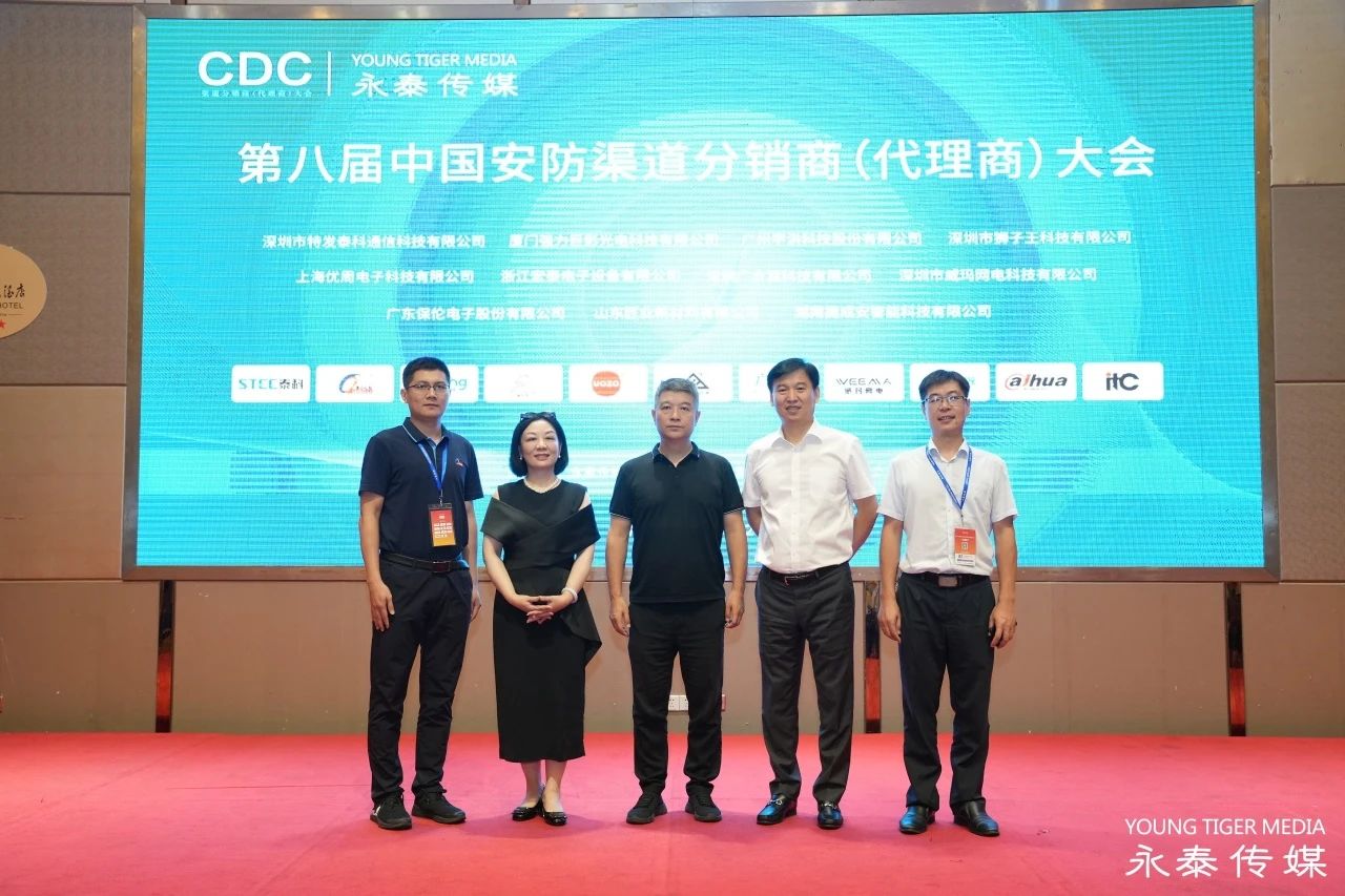 微信图片_20230723145212