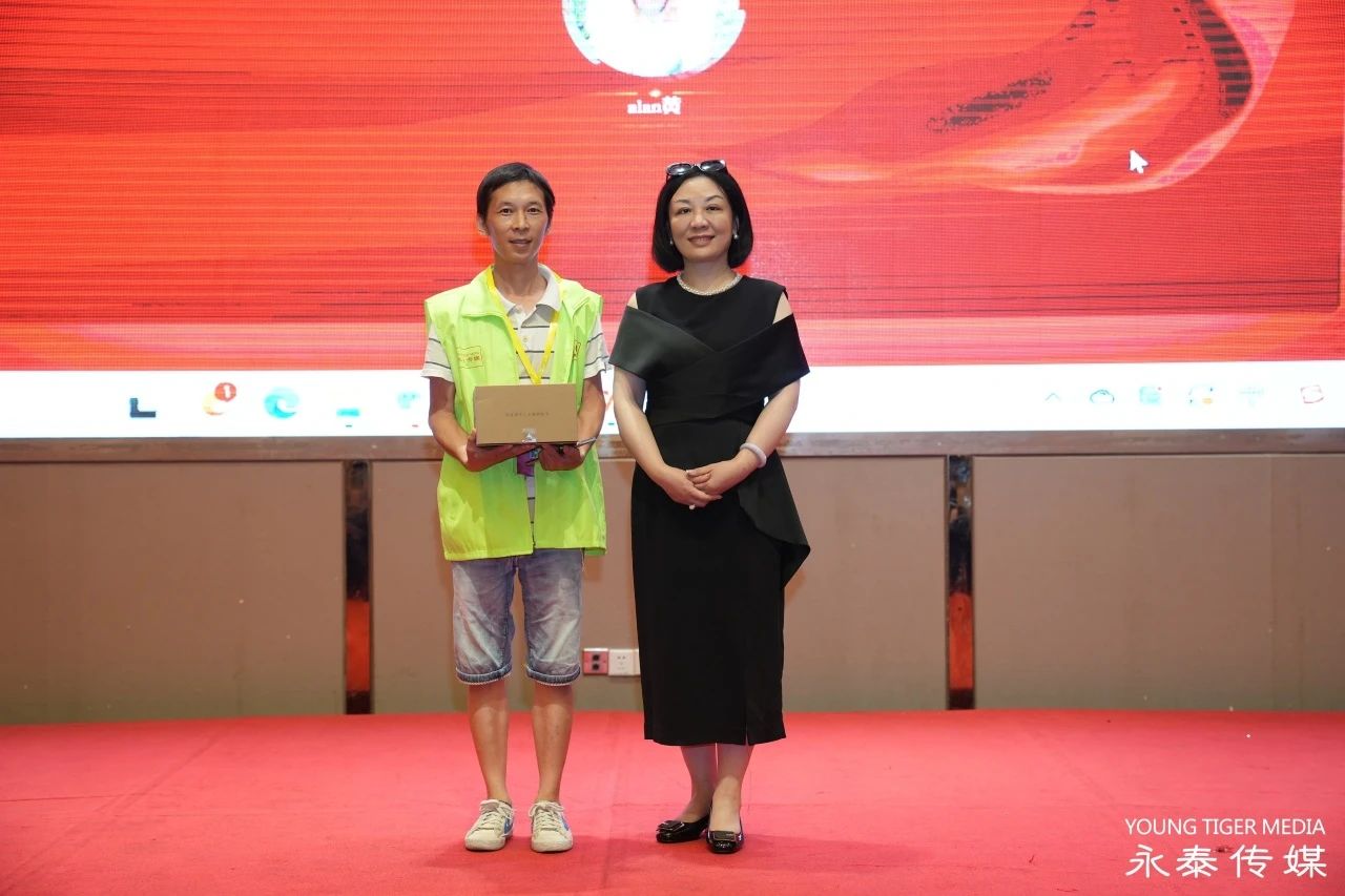 微信图片_20230723145155