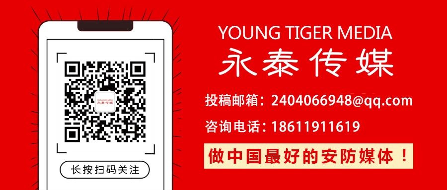 微信图片_20230723150005