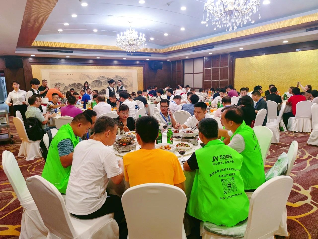 微信图片_20230723144855