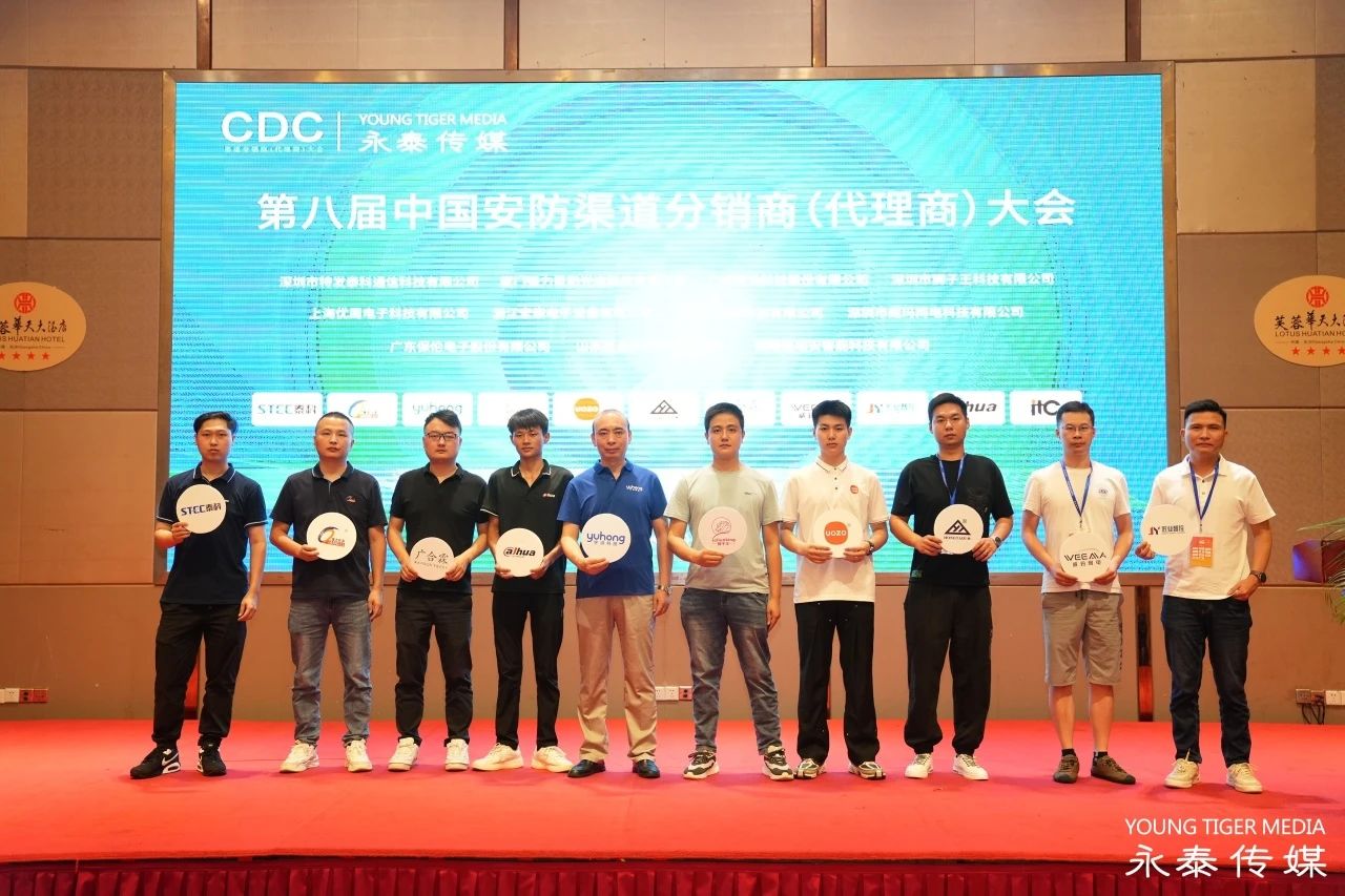 微信图片_20230723145305