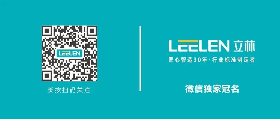 微信图片_20230723150001