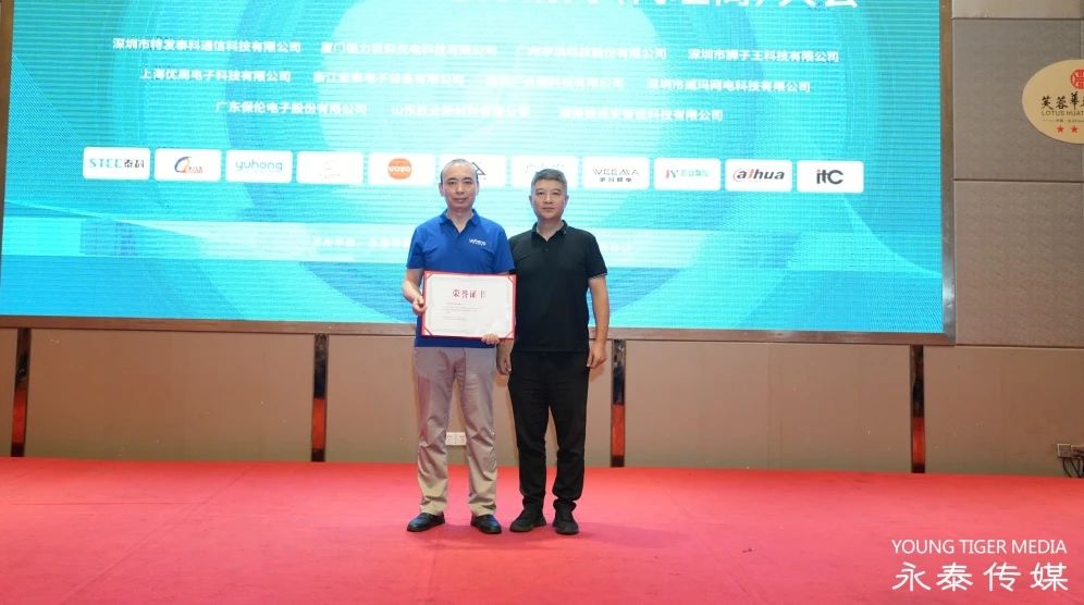 微信图片_20230723145207