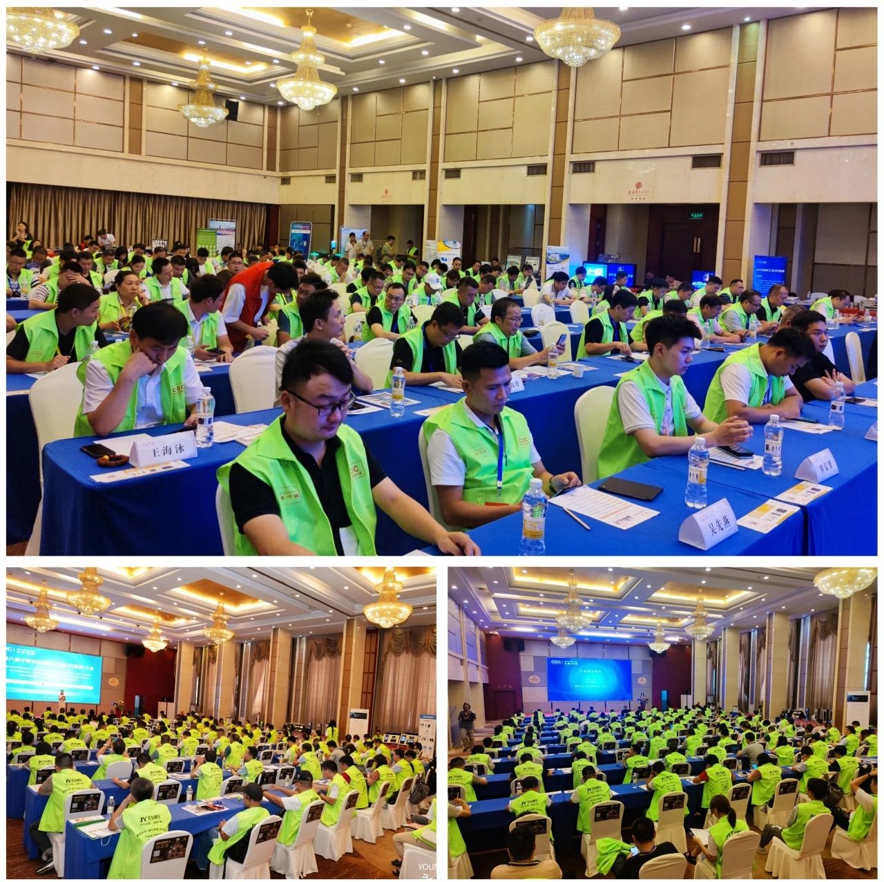 微信图片_20230723144846