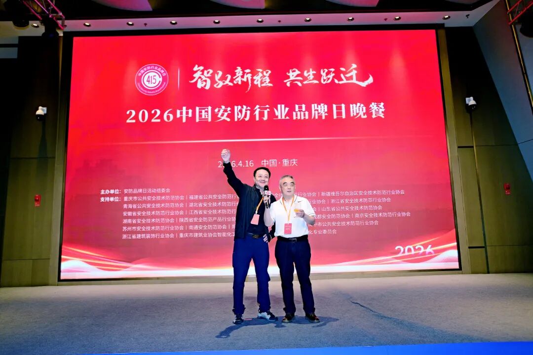 微信图片_2026-04-18_145208_197