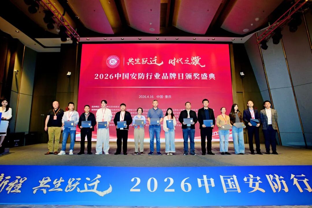 微信图片_2026-04-18_144540_235