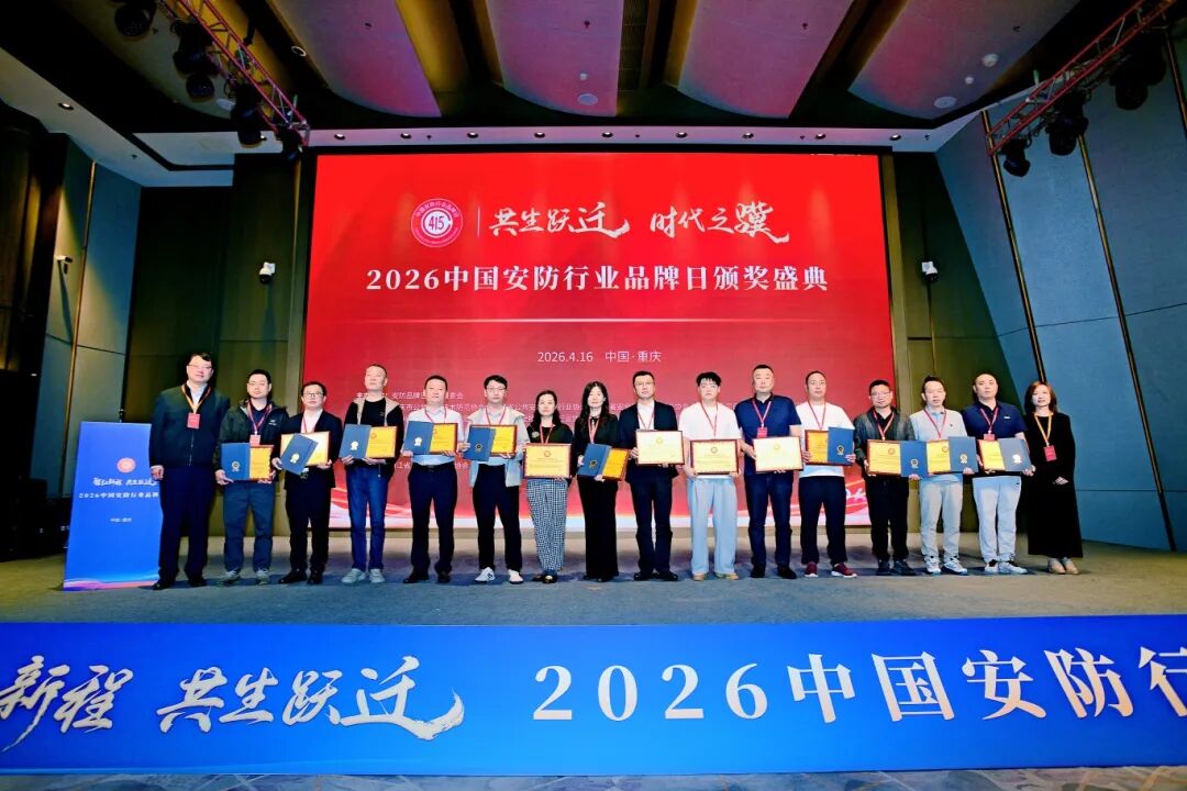 微信图片_2026-04-18_142551_566