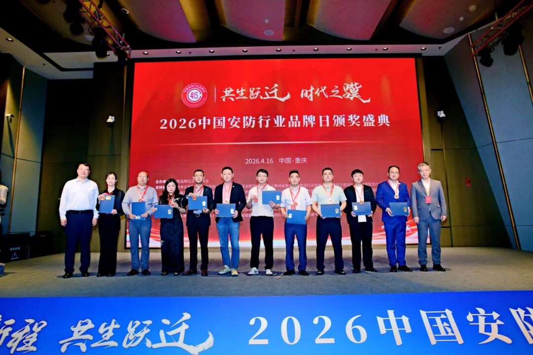 微信图片_2026-04-18_145222_833