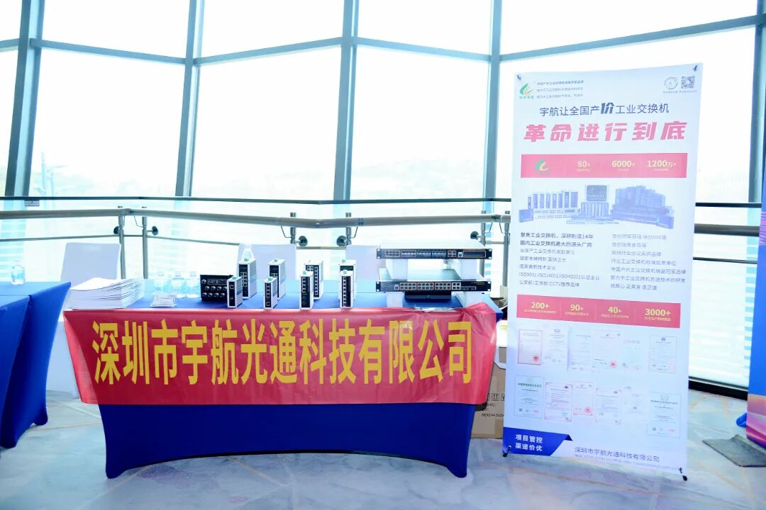 微信图片_2026-04-18_145653_796