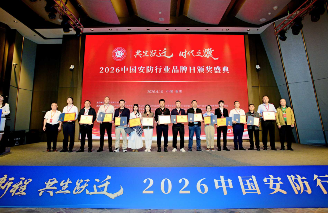 微信图片_2026-04-18_144531_640