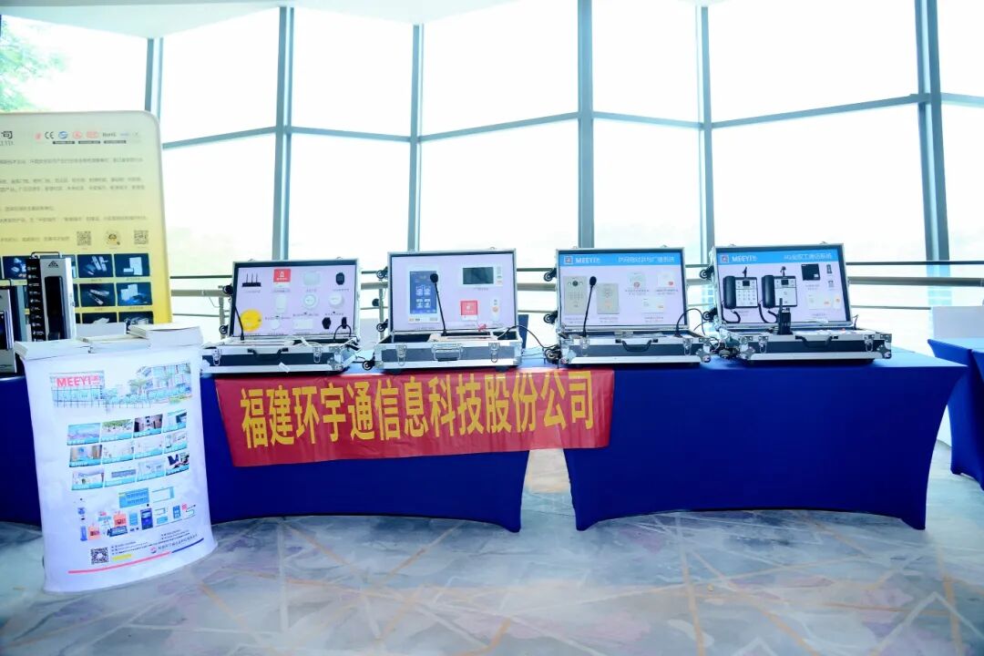 微信图片_2026-04-18_145651_219