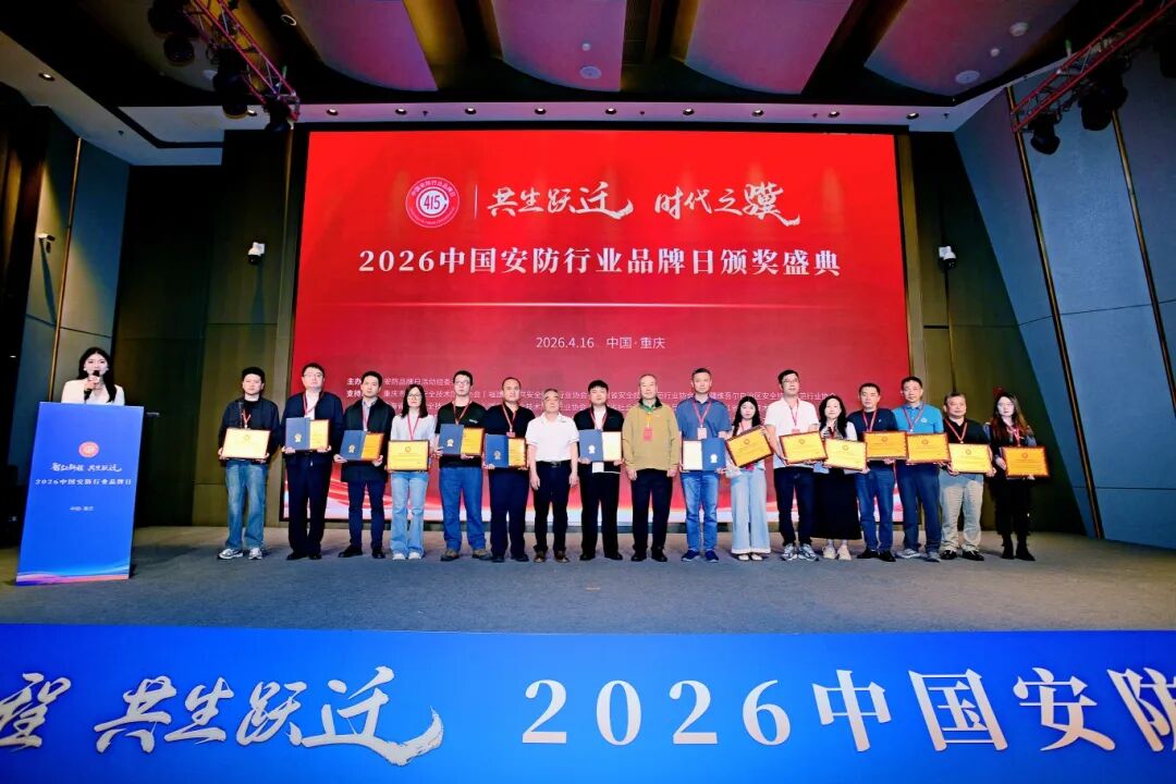 微信图片_2026-04-18_142544_338