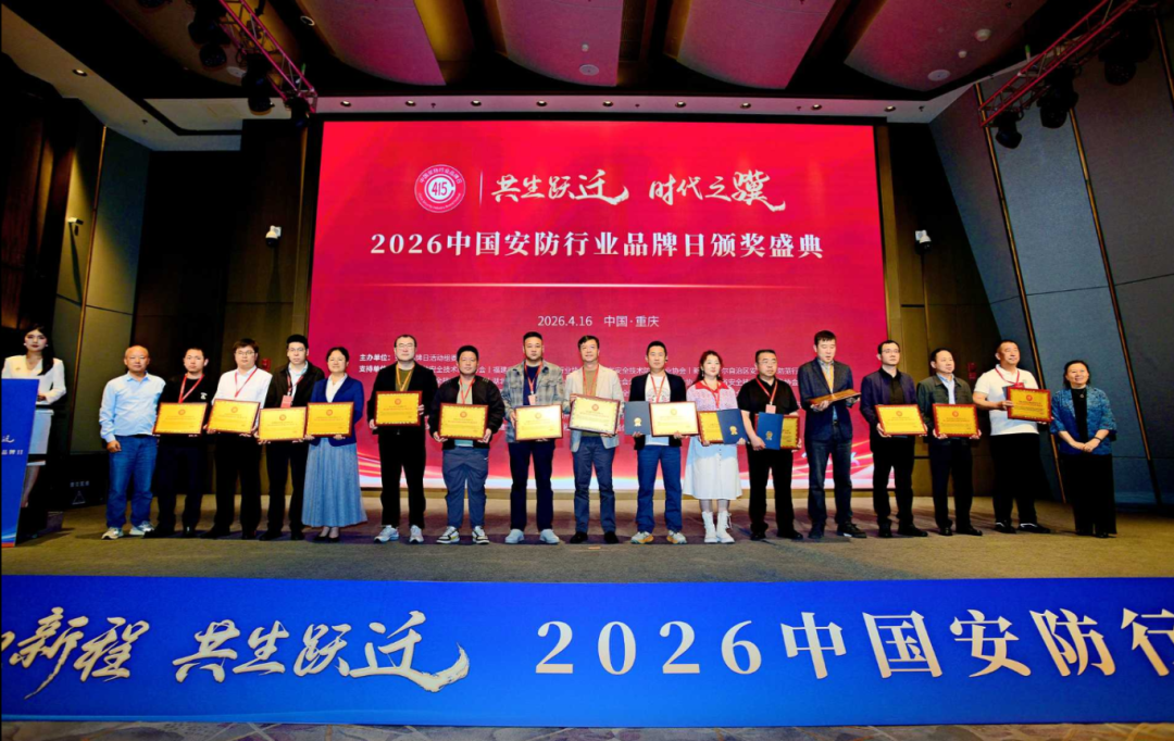 微信图片_2026-04-18_145233_595