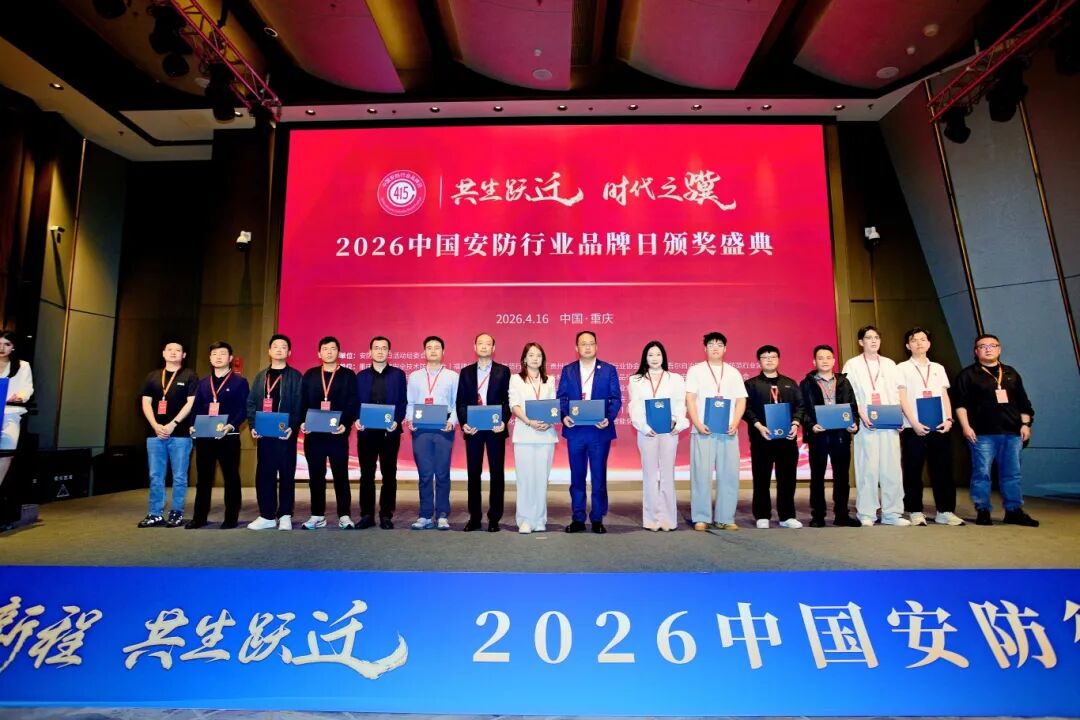 微信图片_2026-04-18_144544_219