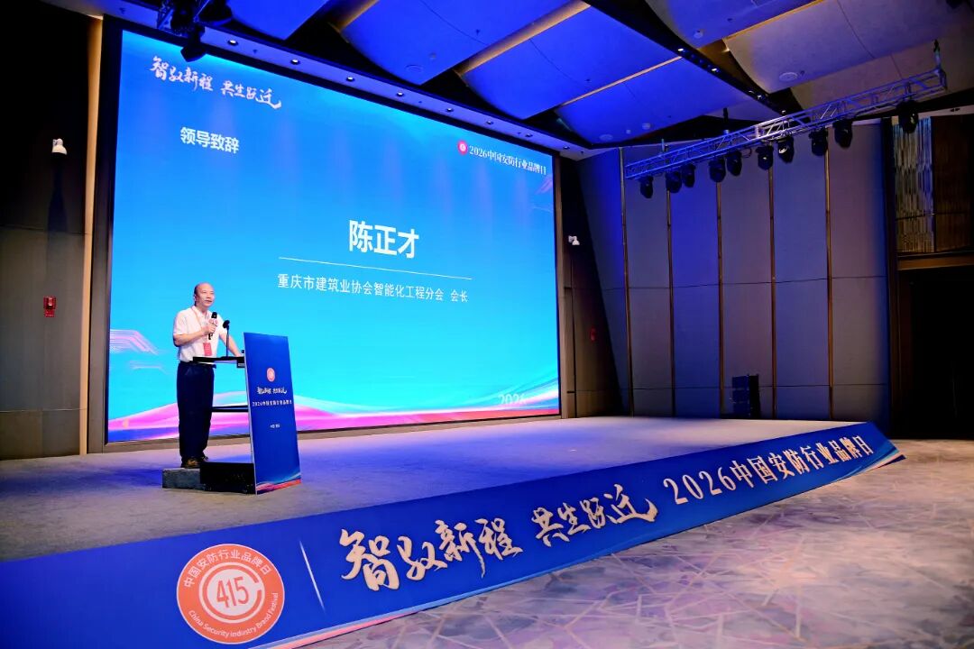 微信图片_2026-04-18_142050_892