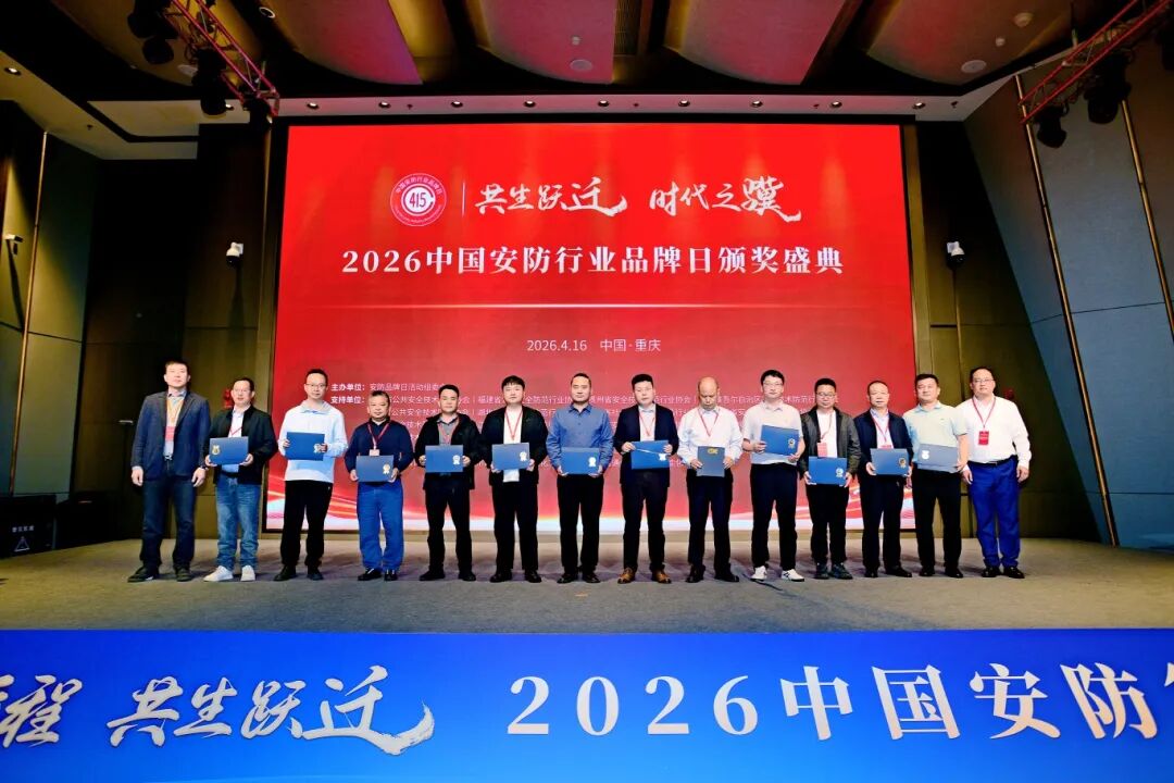 微信图片_2026-04-18_145217_216