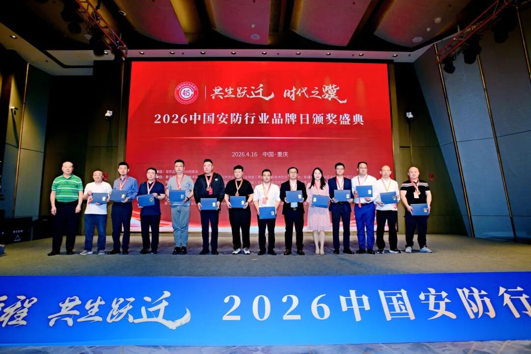 微信图片_2026-04-18_145225_453