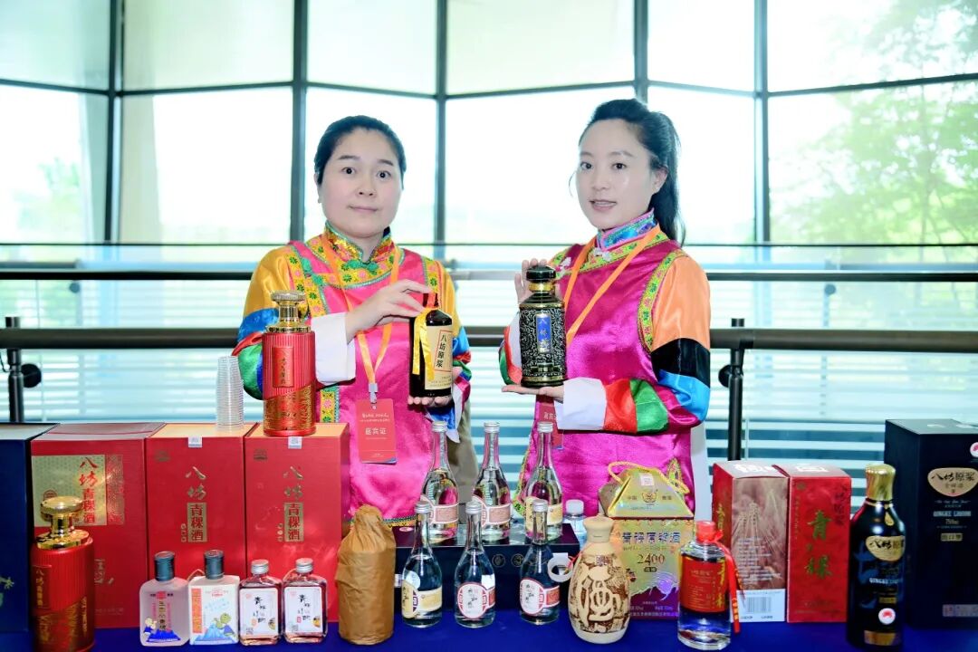 微信图片_2026-04-18_145656_090