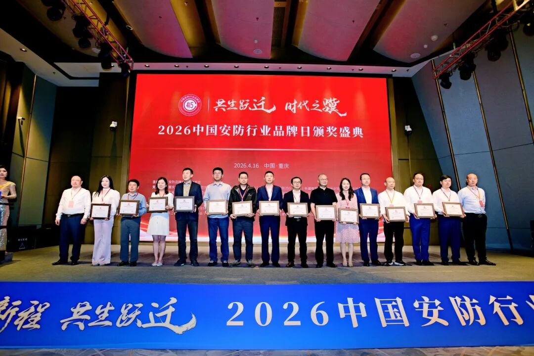 微信图片_2026-04-18_145211_431