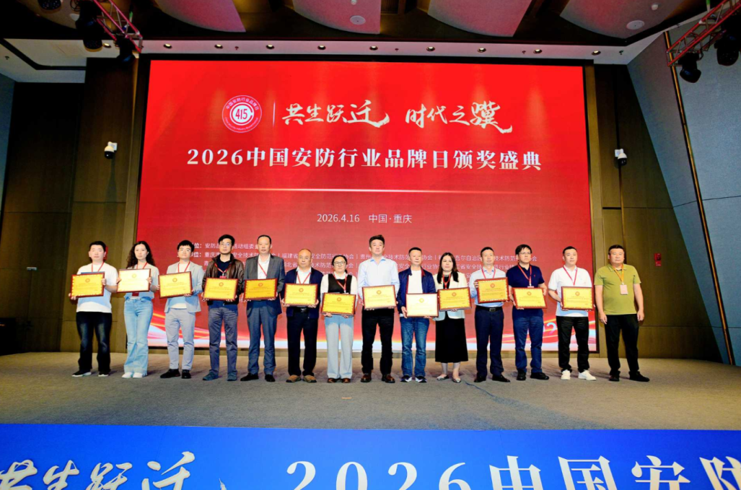 微信图片_2026-04-18_144602_156