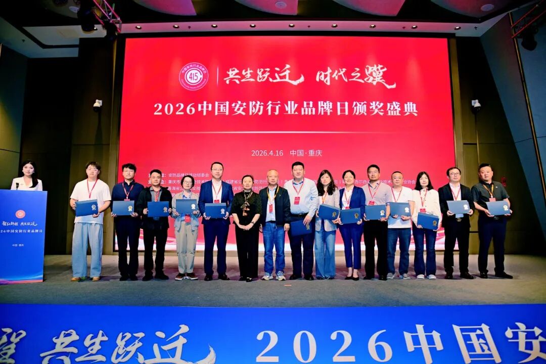 微信图片_2026-04-18_142601_078