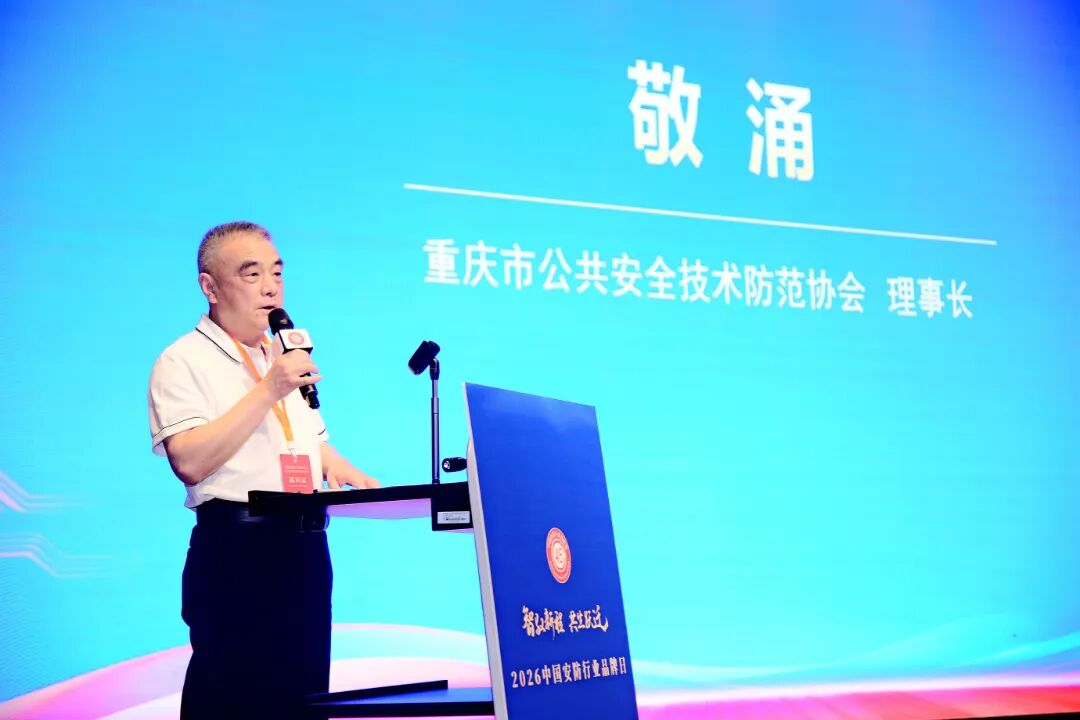 微信图片_2026-04-18_143915_909