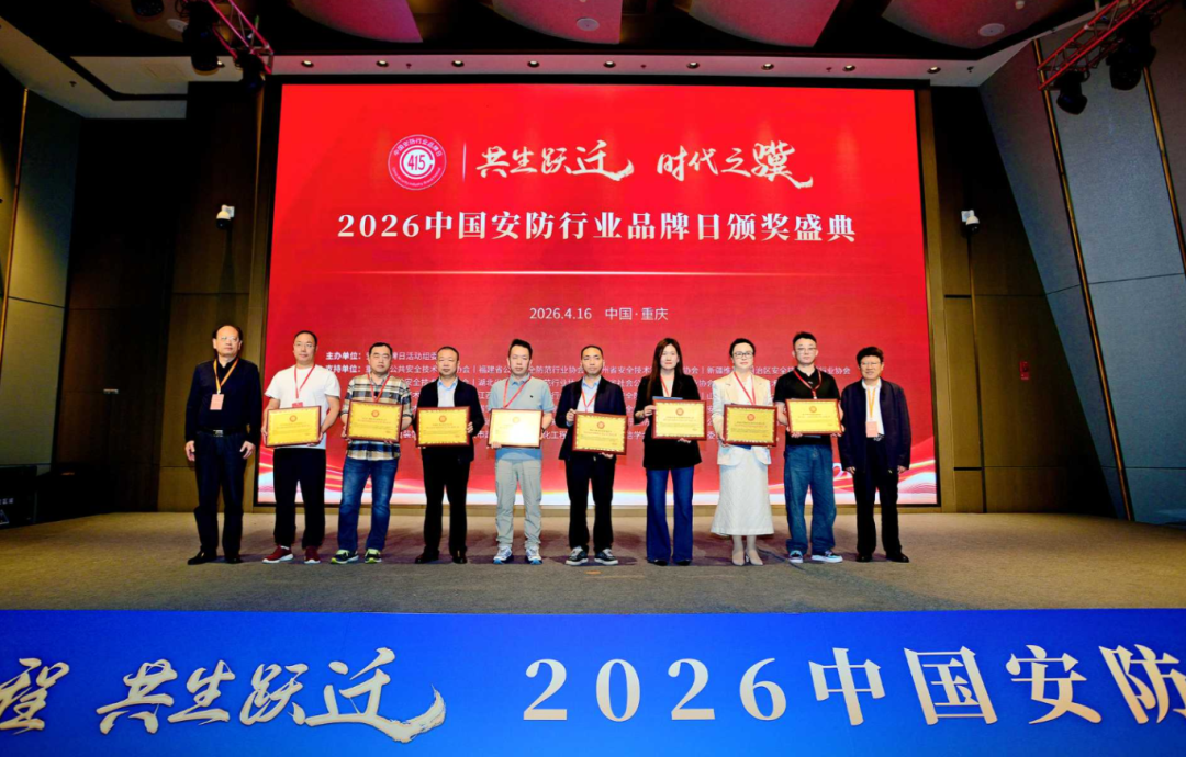 微信图片_2026-04-18_145236_401