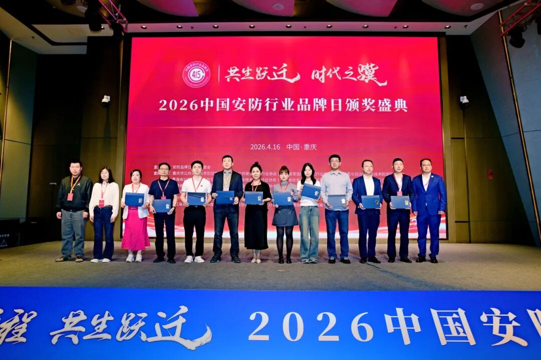 微信图片_2026-04-18_145219_962