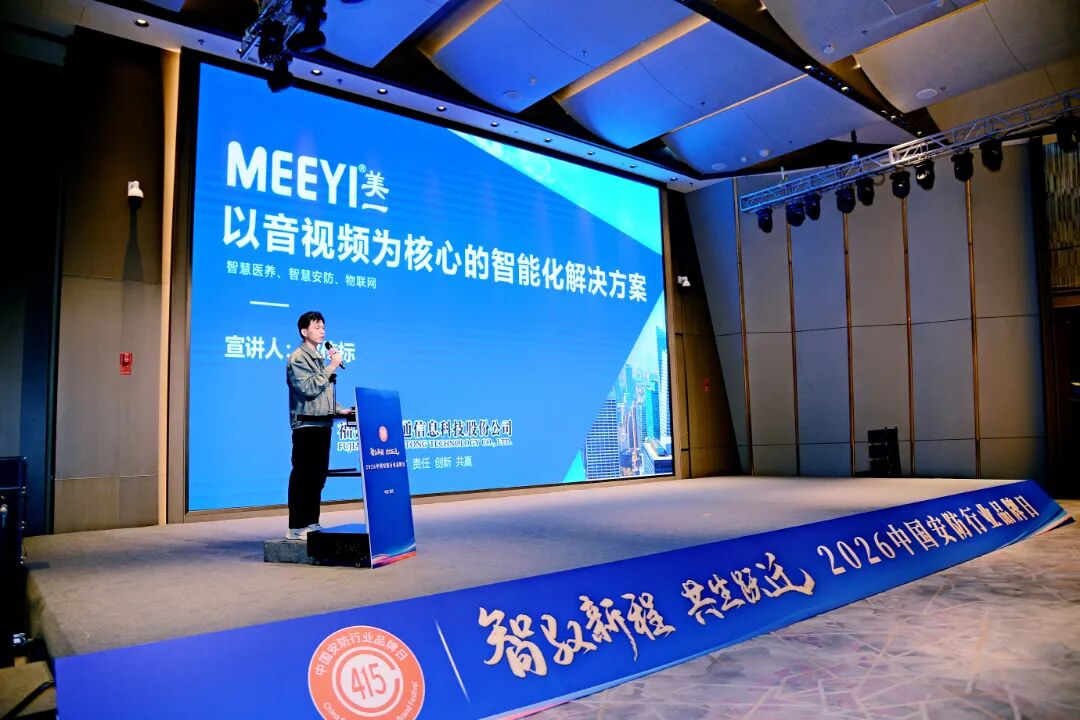 微信图片_2026-04-18_142053_993