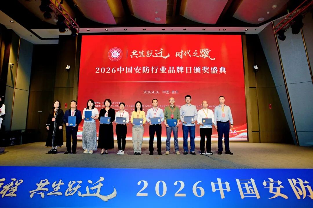 微信图片_2026-04-18_144552_873