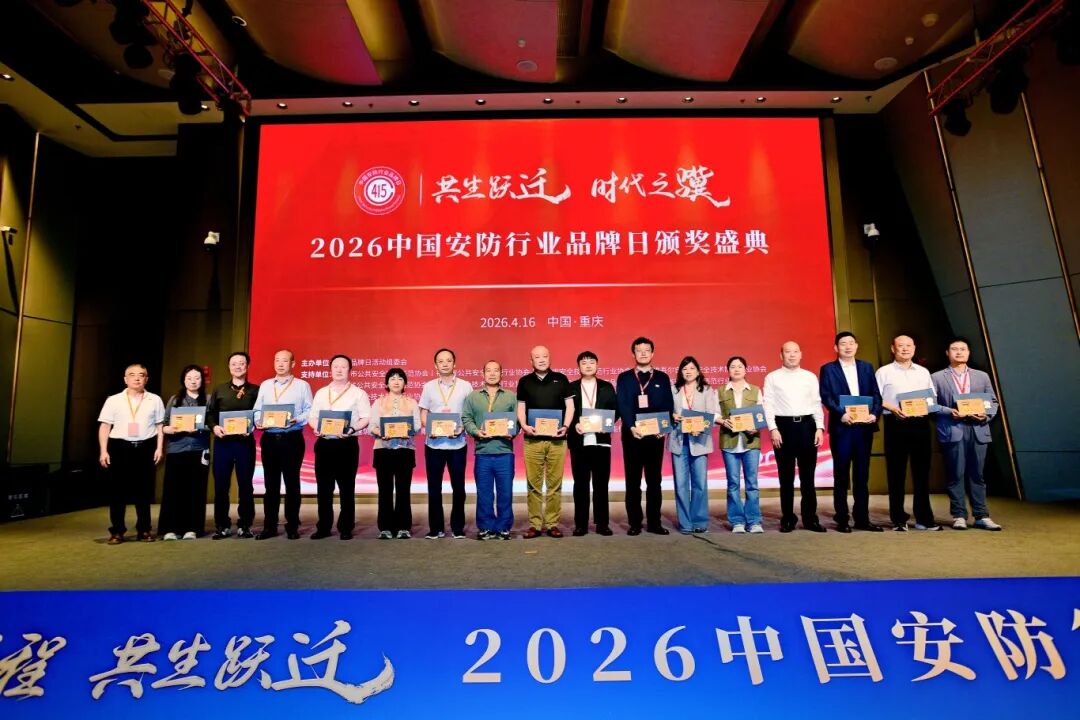 微信图片_2026-04-18_145227_825