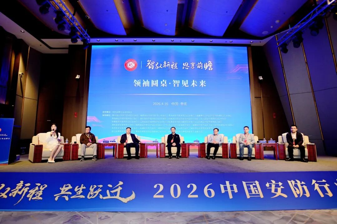 微信图片_2026-04-18_143931_926