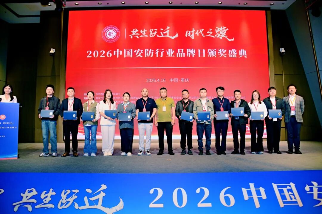 微信图片_2026-04-18_142606_364