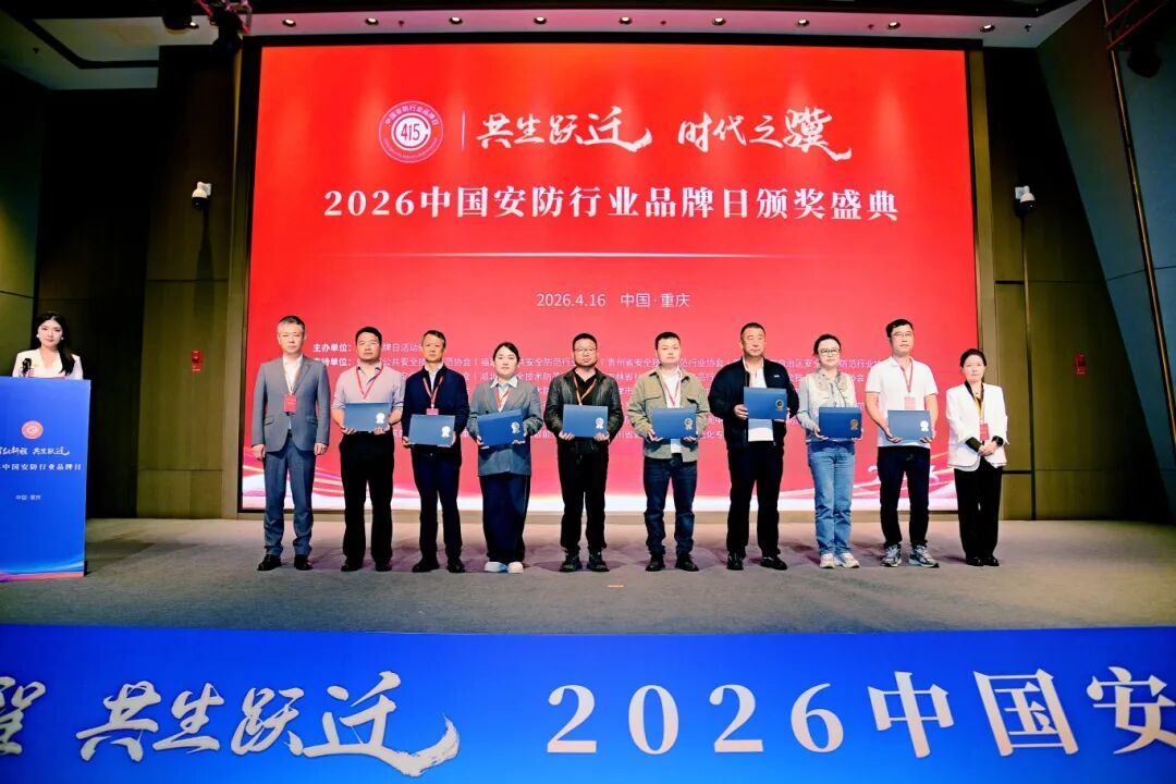 微信图片_2026-04-18_142603_665