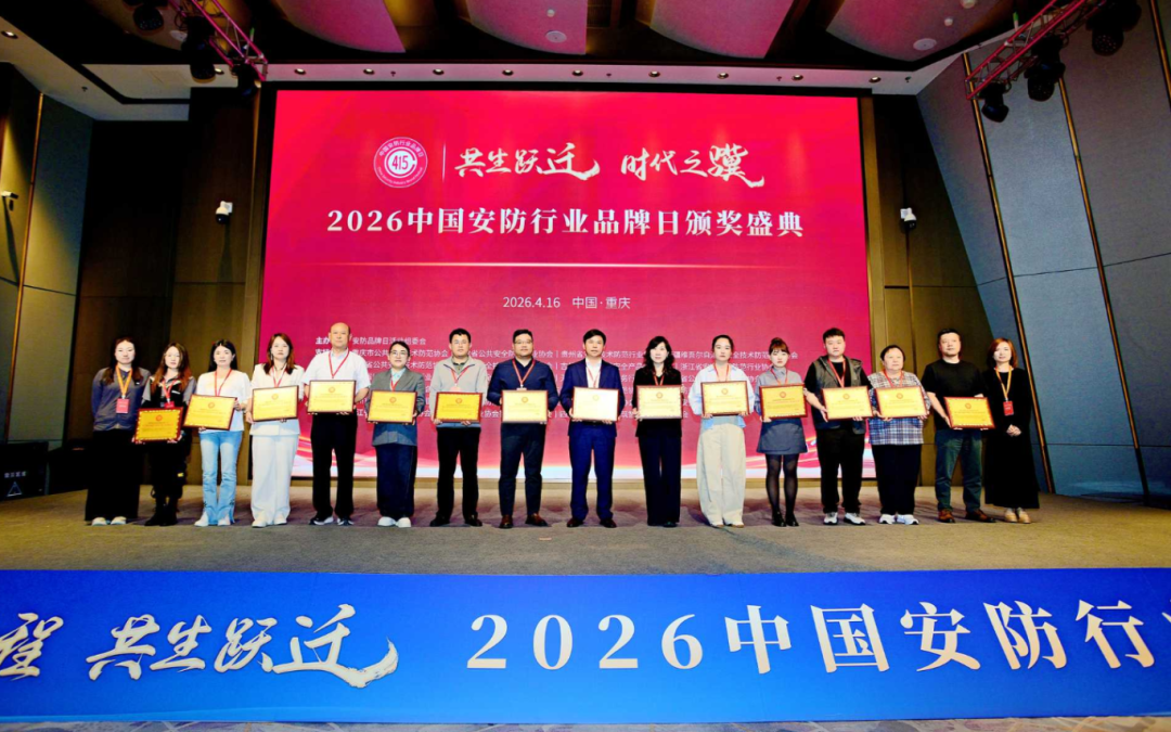 微信图片_2026-04-18_145238_927