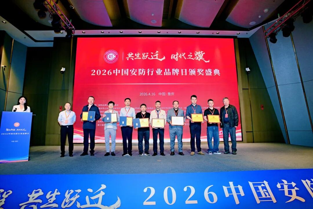 微信图片_2026-04-18_142554_740