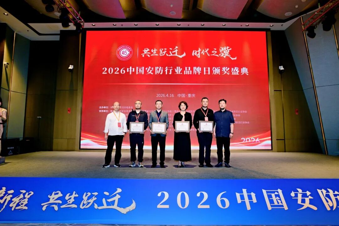 微信图片_2026-04-18_145214_545