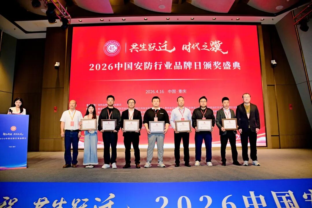 微信图片_2026-04-18_142558_153