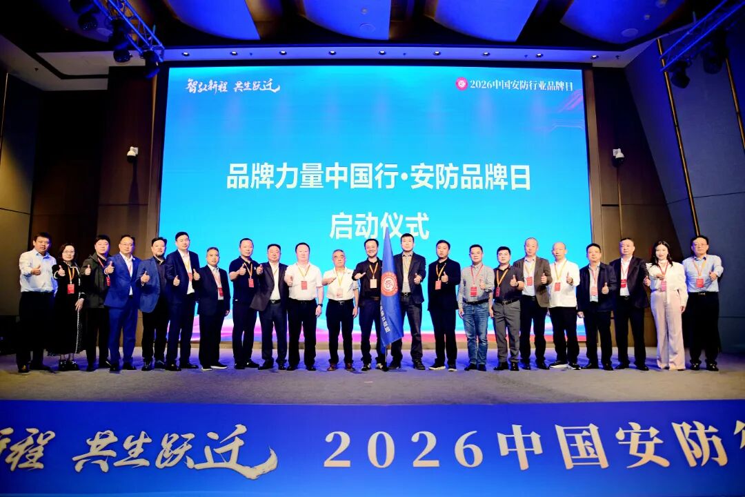 微信图片_2026-04-18_144524_924