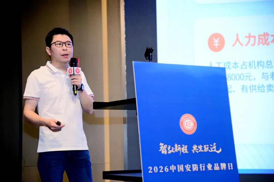 微信图片_2026-04-18_143925_890