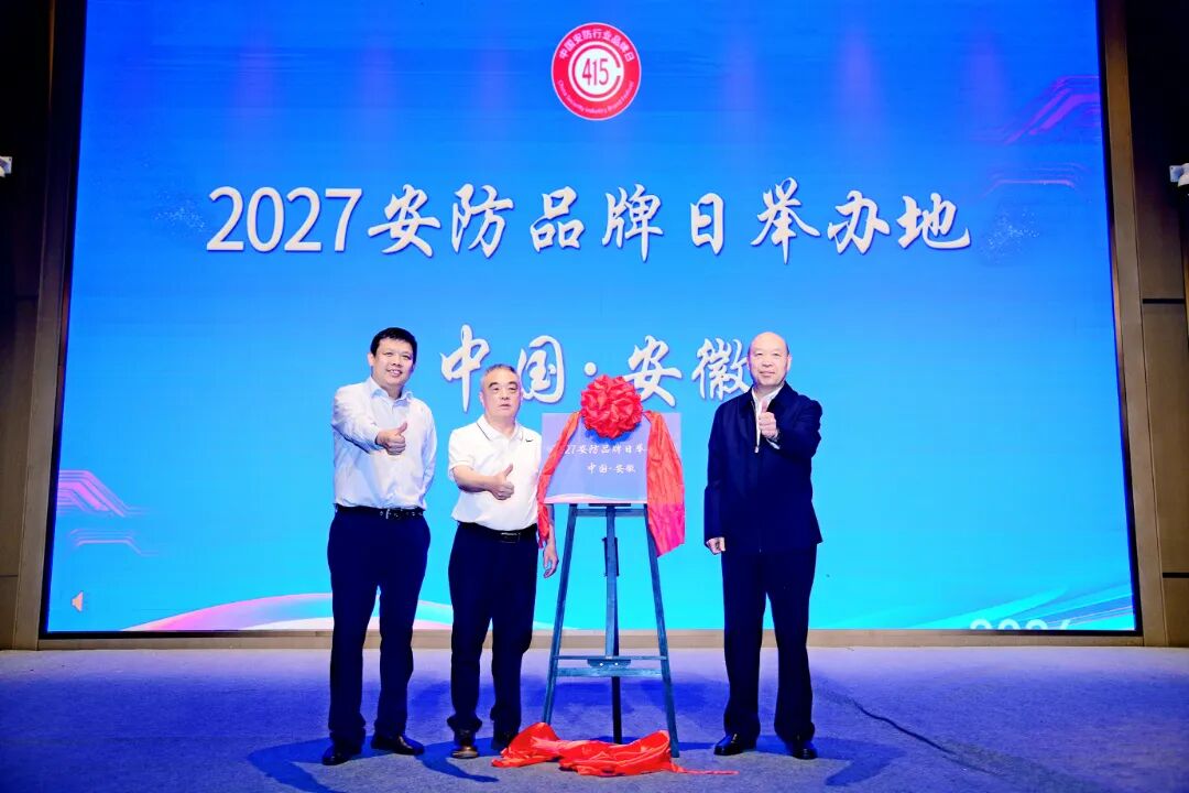 微信图片_2026-04-18_145518_171