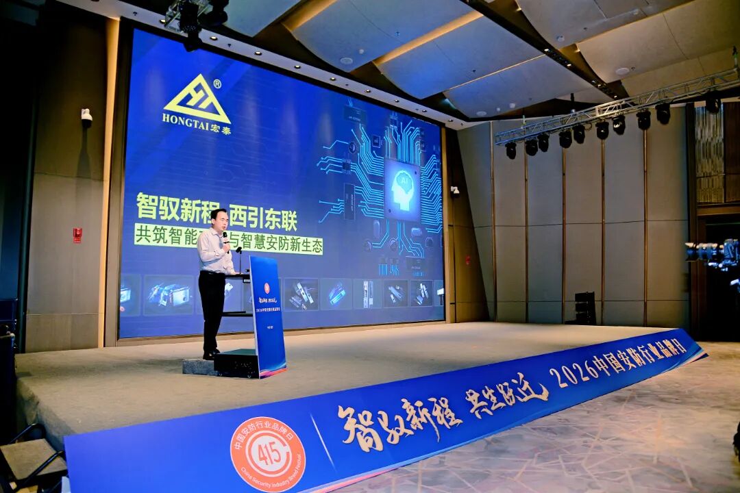 微信图片_2026-04-18_142057_320