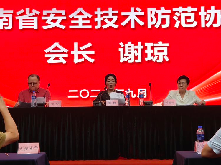 图片 11 图片 11