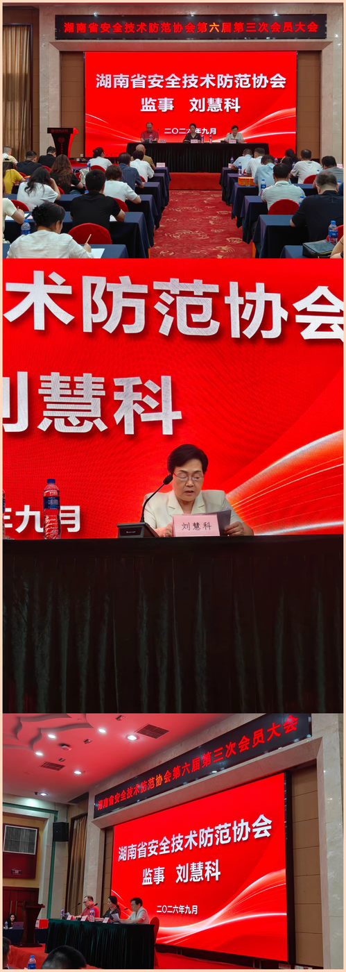 图片 6 图片 6