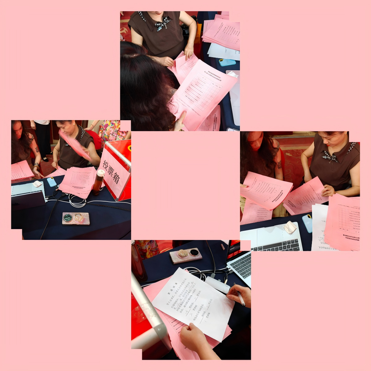 图片 10 图片 10