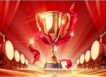 湖南省安全技术防范协会第六届第二次会员大会暨表彰大会